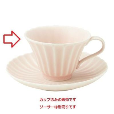 かすみ さくら コーヒーカップ