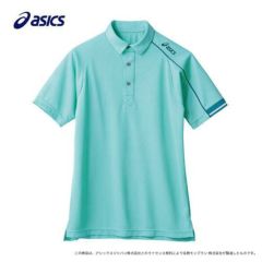 ポロシャツ 兼用 半袖 グリーン×ブルー CHM305-8149