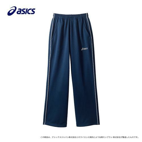 トレーニングパンツ 兼用 ネイビー CHM611-5001