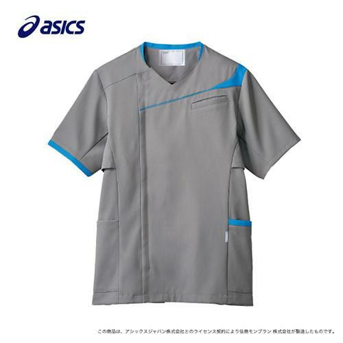スクラブ メンズ 半袖 グレー×ロイヤルブルー CHM854-4043