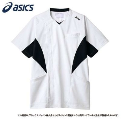 スクラブ メンズ 半袖 ホワイト×ネイビー CHM857-19