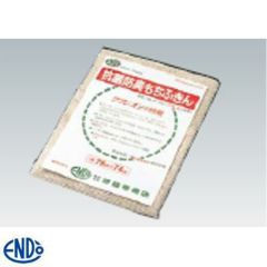 抗菌防臭モチフキン 大