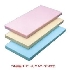 ヤマケン 積層オールカラーマナ板 C-40 ピンク ピンク 幅1000×奥行400×高さ51mm