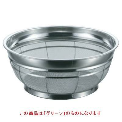 BK 18-8 カラーバー付 F型ザル 荒目 30cm グリーン グリーン