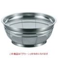 BK 18-8 カラーバー付 F型ザル 荒目 30cm グリーン グリーン