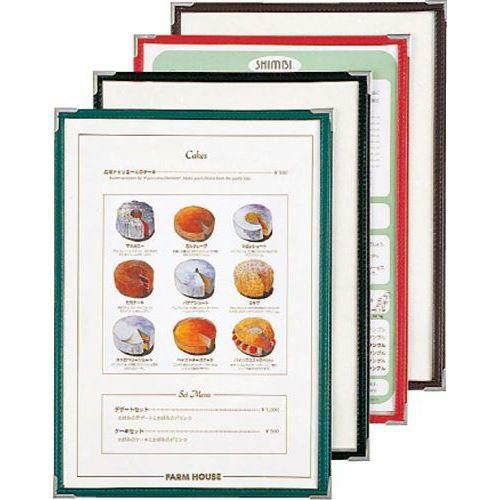 【シンビ】洋風メニューブック ABW-17 赤