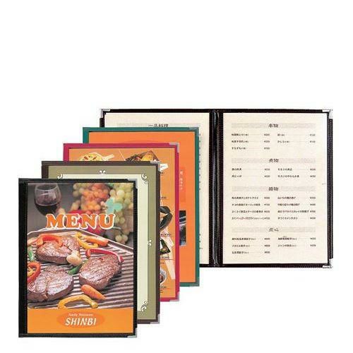 【シンビ】洋風メニューブック ABW-9 2ッ折8ページ 赤