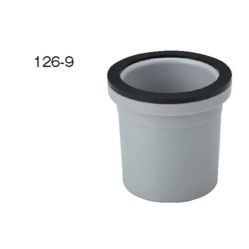 126-9 1-1/4" ホースインナー 