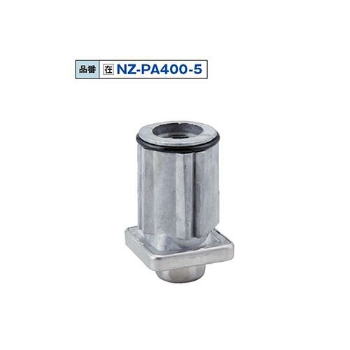 NZ-PA400-5 アルミ 角パイプ用アジャスト脚 38角 ステンカバー 