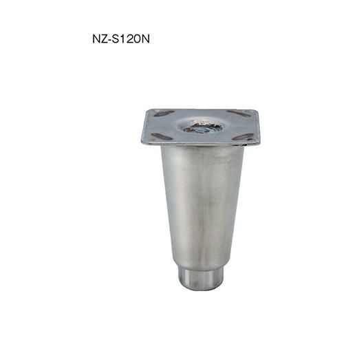 NZ-S120N 新型キャビネット脚 120mm 四角座板 