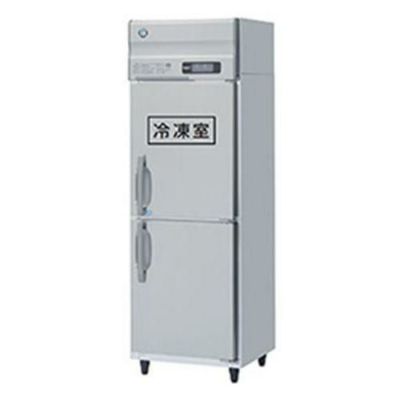 Haierノンフロン電気冷凍庫 Haier 2023年製 ノンフロン冷凍冷蔵庫 Haier 2023年製 1ドア冷蔵庫
