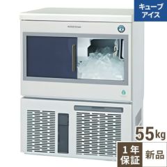 在庫特価品│残りわずか！】FIC-65KTX【保守メンテナンスサービス付