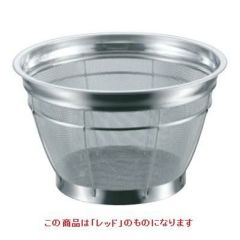 BK 18-8 カラーバー付 米揚ザル 普通目 37.5cm 1斗 レッド レッド