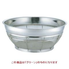 BK 18-8 カラーバー付 浅型ザル 普通目 35cm グリーン グリーン