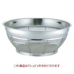 BK 18-8 カラーバー付 浅型ザル 普通目 50cm レッド レッド