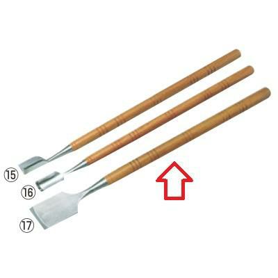 荒彫用 氷彫刻ノミ 平 48mm