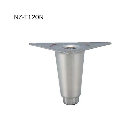 NZ-T120N 新型キャビネット脚 120mm 三角座板 