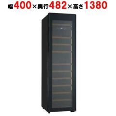 ダイキン 横型ストッカー（直冷式） LBFD5AS 冷凍ストッカー５４１ℓ ダイキン 横型ストッカー（直冷式） LBFD5AS 冷凍ストッカー