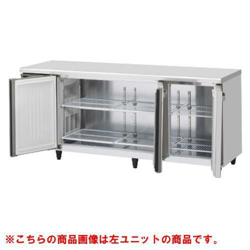 RT-180SDJ-RML 【ホシザキ】 ノンフロン テーブル形冷蔵庫(内装ステンレス、インバーター) 右ユニット 幅1800×奥行750×高さ800 単相100V