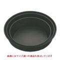 Black トルテ型コモン 12cm No.5052