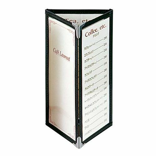 【シンビ】メニューブック ABW-1 黒