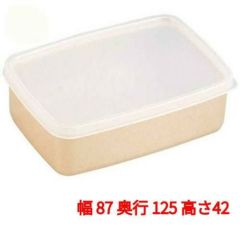 ミューファンウェアー M-1 ミューファン