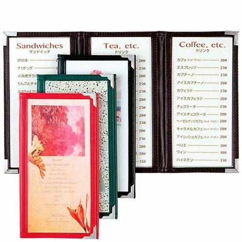 【シンビ】メニューブック ABW-5 黒