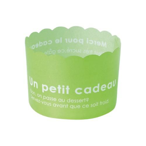 カラーマフィン(100枚入)グリーン CK44 グリーン