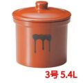 蓋付切立瓶 3号 5.4L 紅星窯