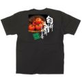 旬鮮新鮮 トマト 写真 カラーTシャツ Lサイズ【受注生産】【E】