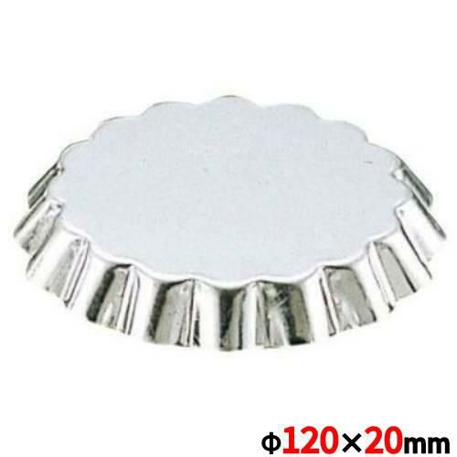 マトファー ギザタルトレット 72914 φ120 Matfer