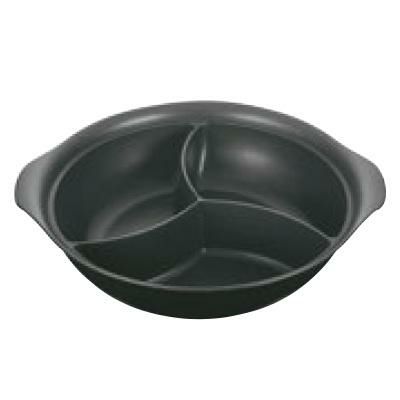 UK アルミホットパン 3仕切(フッ素コート)30cm