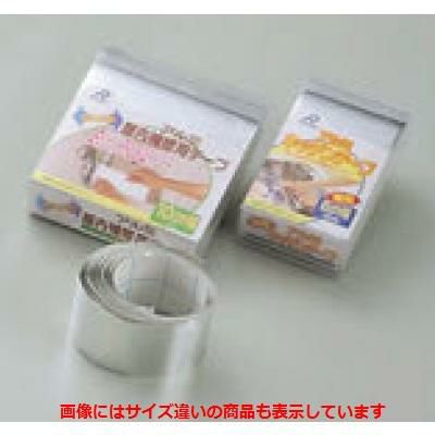 テープ アルミ キッチンテープ 60幅(2m) 