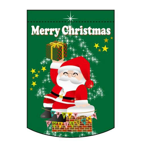 プレゼントサンタ  のぼり屋工房