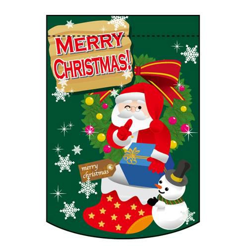 ビッグ靴下サンタ  のぼり屋工房