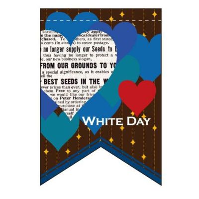 ホワイトデー (3)モダン (リボン)  のぼり屋工房