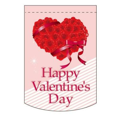 バレンタインデー (9) のぼり屋工房