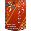 はっぴぃばれん のぼり屋工房