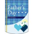 Fathers Day (チェック柄) のぼり屋工房