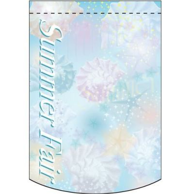 Summer Fair(シェル) のぼり屋工房