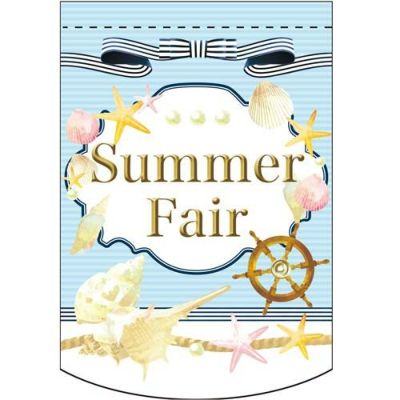 Summer Fair(マリン) のぼり屋工房