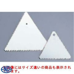 ステン三角ケーキグシ 小
