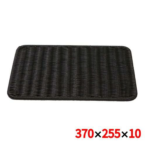 PPラタン パントレー37型 ブラック BB-831-BK ブラック