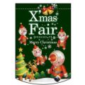 Xmas Fair(緑) (円型) のぼり屋工房