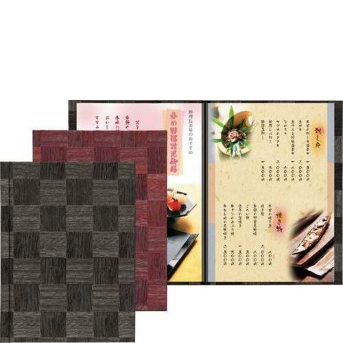 【シンビ】レール式 和洋メニューブック LS-117 ブラウン