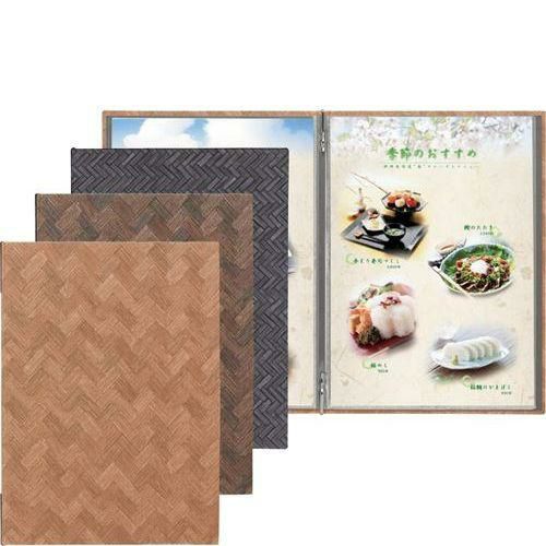 【シンビ】メニューブック LS-707 こい茶