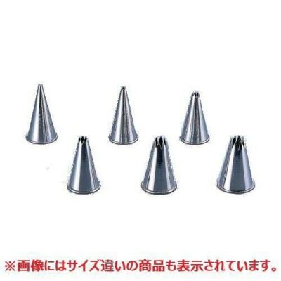 サーモステンレス花口金 61570 7A