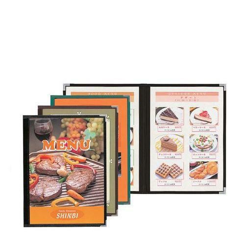 【シンビ】洋風メニューブック ABW-7 2ッ折4ページ 緑