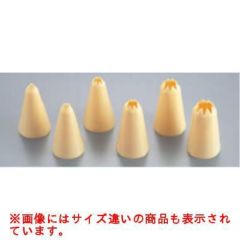 サーモP.P花口金8切 32093 9