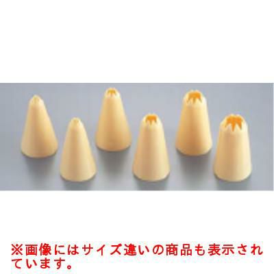 サーモP.P花口金8切 32093 9